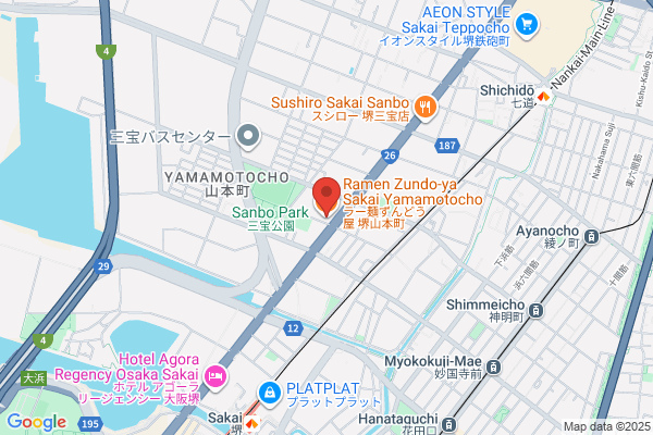 ラー麺ずんどう屋 堺山本町