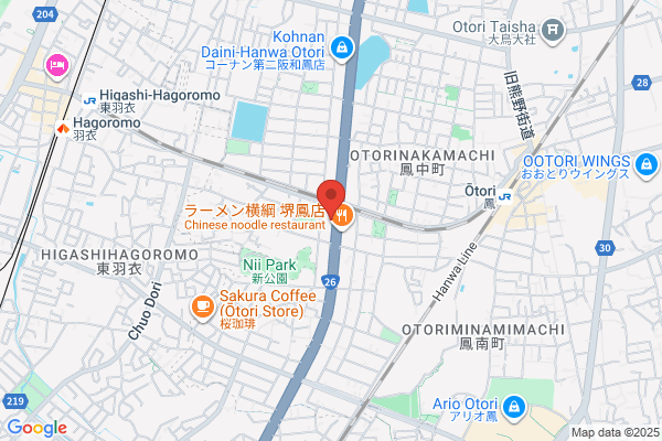 ラー麺ずんどう屋 堺鳳西