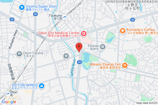 ウエルシア堺津久野店 (調剤薬局)