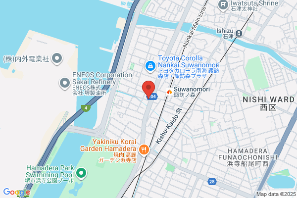 ウエルシア堺諏訪ノ森店