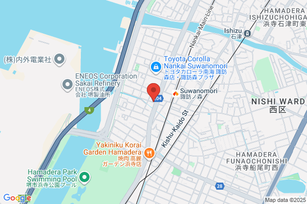 ウエルシア堺諏訪ノ森店 (調剤薬局)