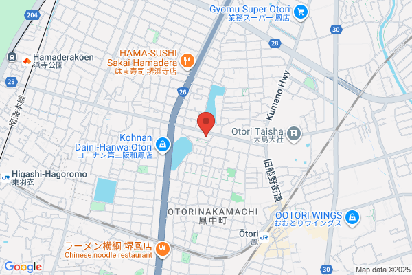 ウエルシア堺鳳中町店 (調剤薬局)