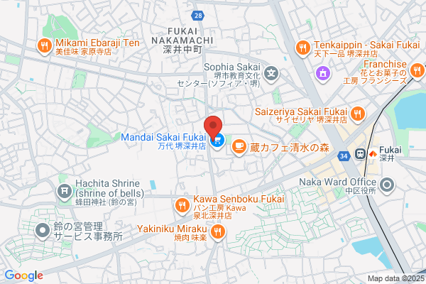 ウエルシア薬局堺深井清水店