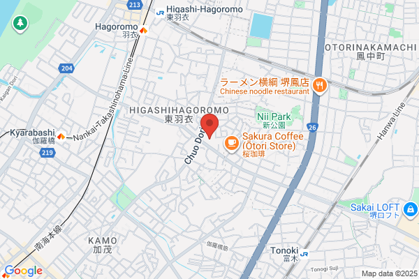 ウエルシア高石東羽衣店 (調剤薬局)