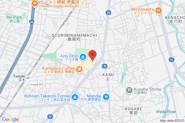 カメラのキタムラ 堺・アリオ鳳店