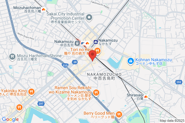 クリーニングのフランス屋 中百舌鳥駅前店