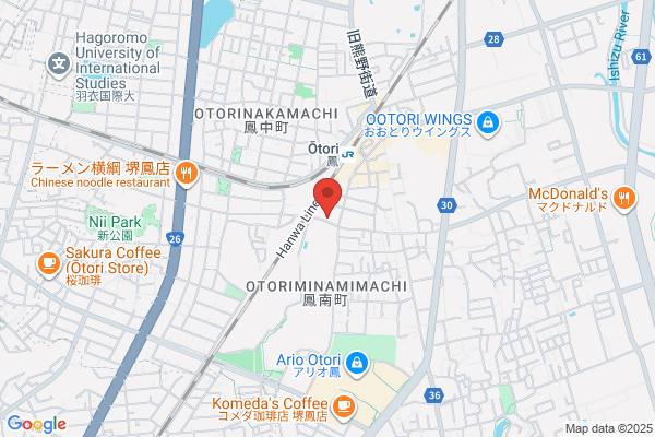 ココカラファイン薬局 鳳店