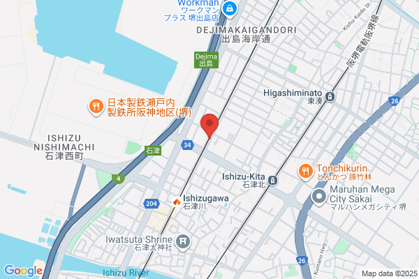 ヤマト運輸 堺臨海営業所（堺臨海）