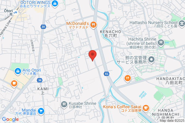 ヤマト運輸 堺菱木営業所（菱木）