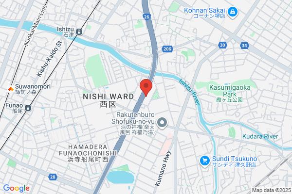 ヤマト運輸 堺西営業所（浜寺）