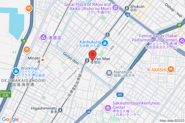 中国料理 王園