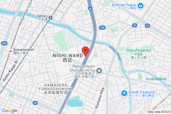 吉野家 第二阪和浜寺店