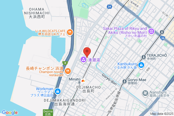 堺長生館