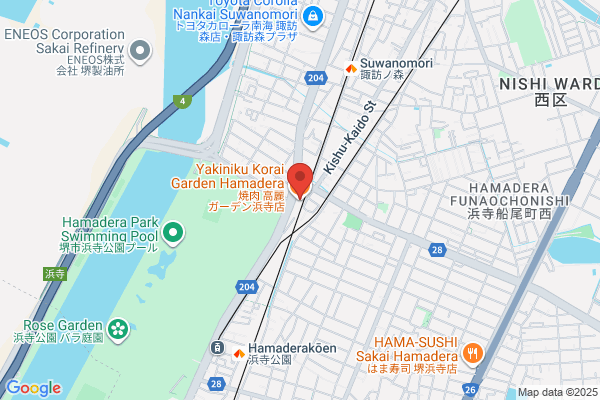 焼肉 高麗ガーデン浜寺店