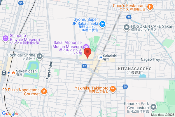 買取専門店おたからやベルマージュ堺