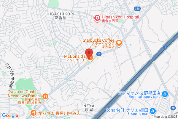 センチュリー21フロンティア住宅販売枚方店