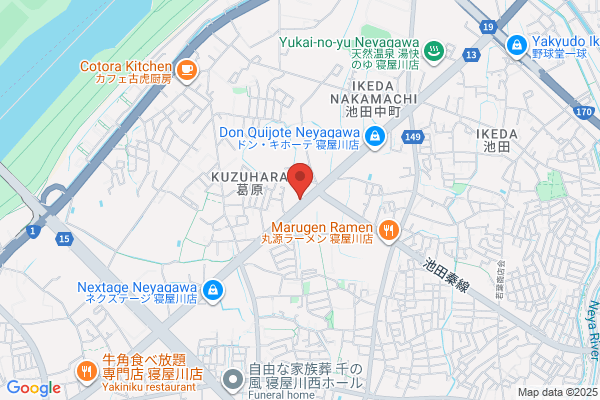 ゲオ寝屋川店