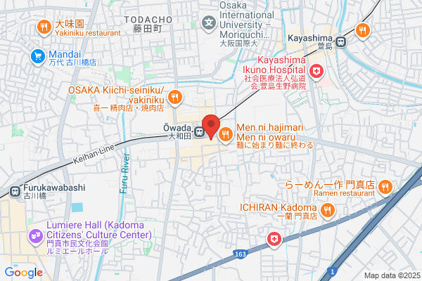 やよい軒 大和田店