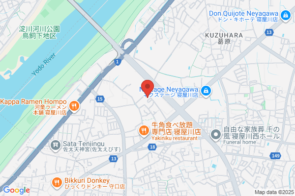 ウエルシア寝屋川仁和寺本町店
