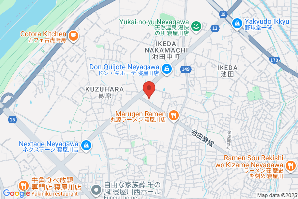 ウエルシア寝屋川池田新町店 (調剤薬局)