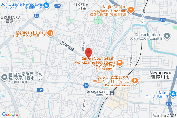 ウエルシア寝屋川池田東町店 (調剤薬局)
