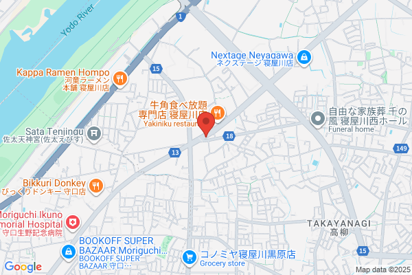 吉野家 寝屋川仁和寺店