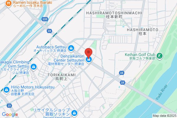 吉野家 摂津鳥飼店