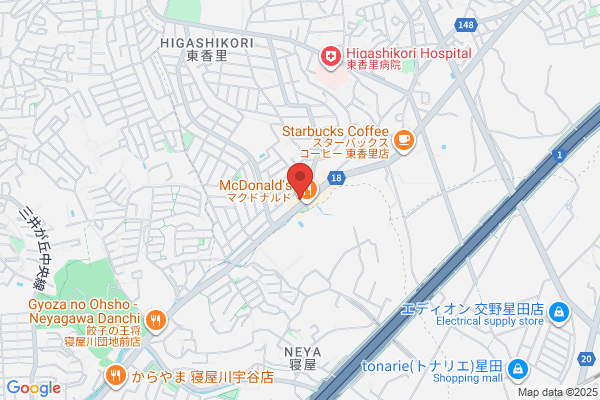 吉野家 枚方東香里店