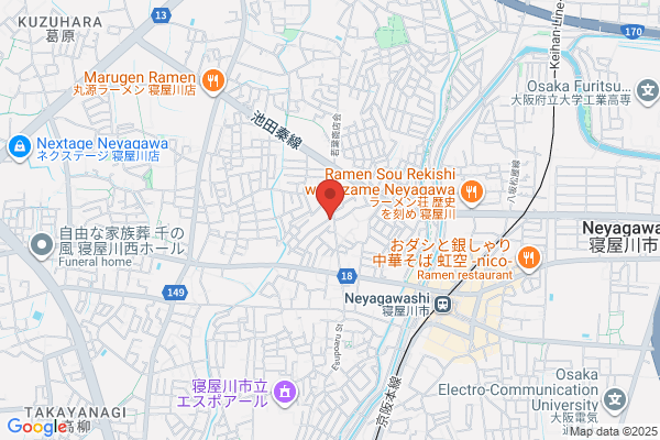 寝屋川あおば腰痛整体院