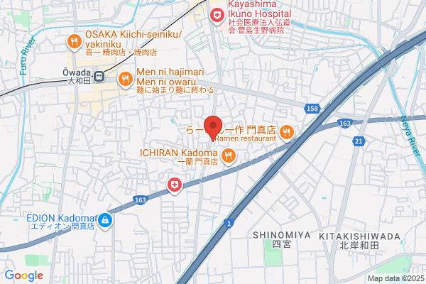 株式会社魔王軍