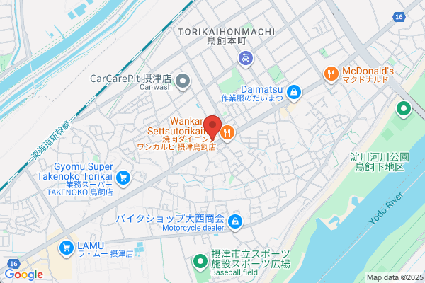 （閉店）プロミス 摂津鳥飼自動契約コーナー