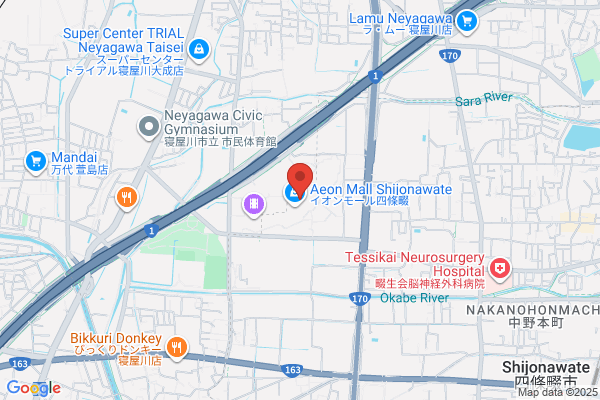 チャイハネ 四條畷店