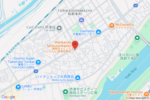 焼肉ダイニング ワンカルビ 摂津鳥飼店