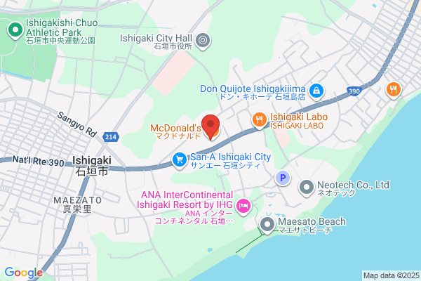 TSUTAYA 石垣店