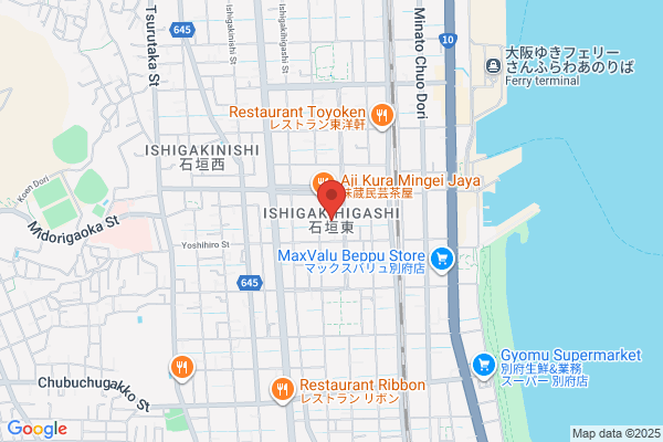 ほっともっと 別府鶴見店