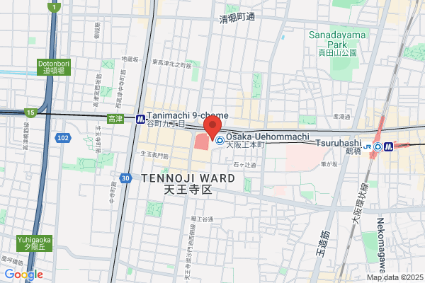 Sheraton Miyako Hotel Osaka