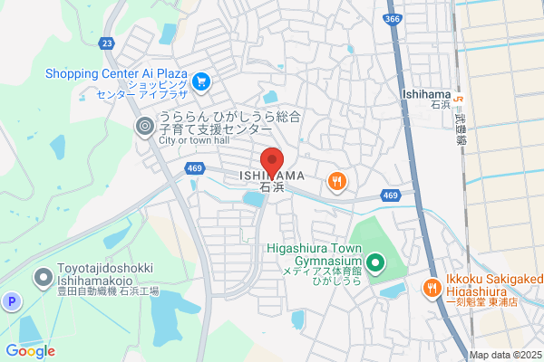 ヒーリングサロン光