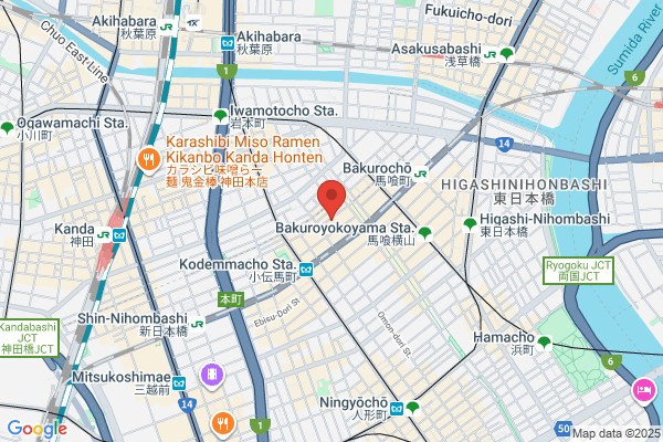 ドミノ・ピザ南矢島店