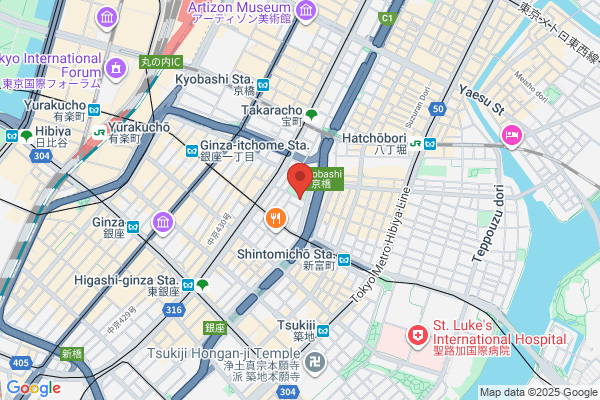 筑前屋 東陽町店