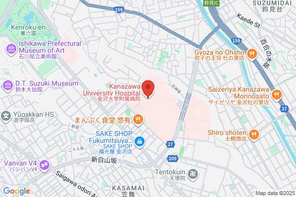 Kanagawa Clinic, Kanazawa