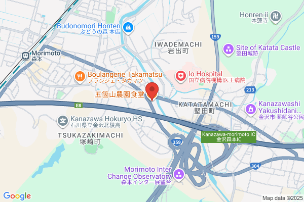 farmrestaurant黒牛の里