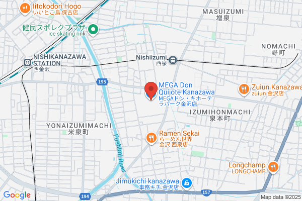 MEGAドン・キホーテ 函館店