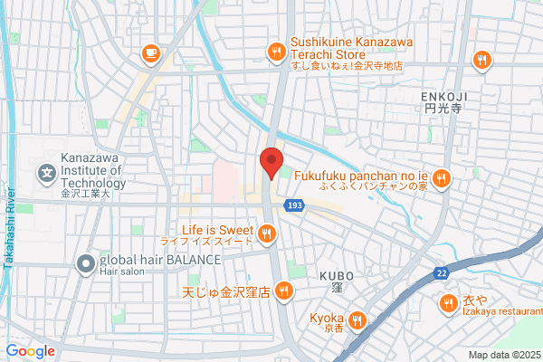 Haru整骨院
