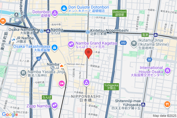 アランチーノ OSAKA