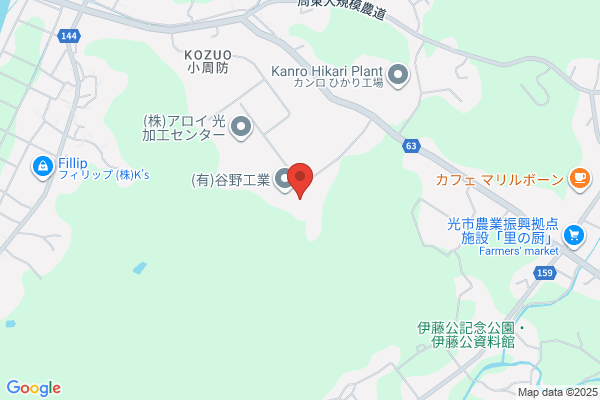 アイシティ イオンモール各務原店