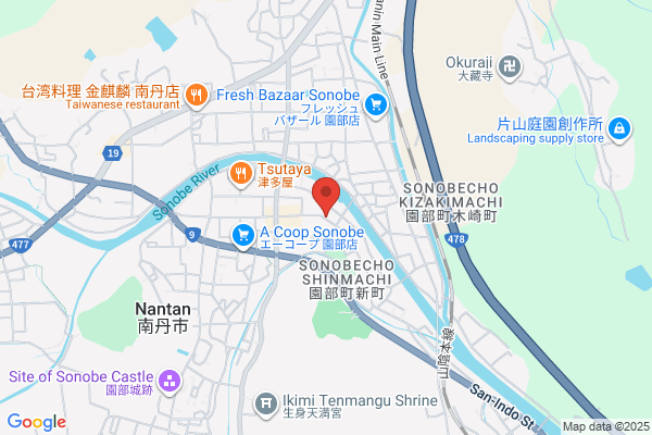 ヤマト運輸 岐阜長森営業所（岐阜長森）