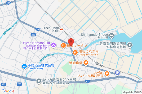 築地銀だこ イオンモール直方店