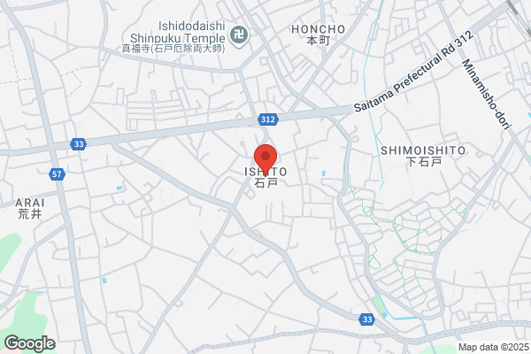 ウエルシア北本中丸店