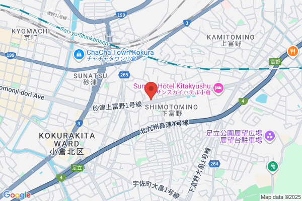 松泉閣 花月