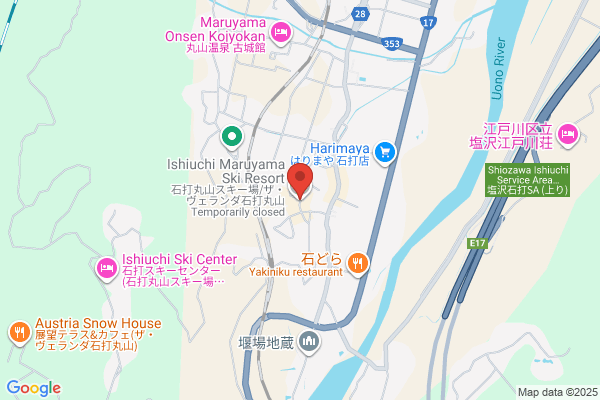 ブルーシール ガーラ湯沢店